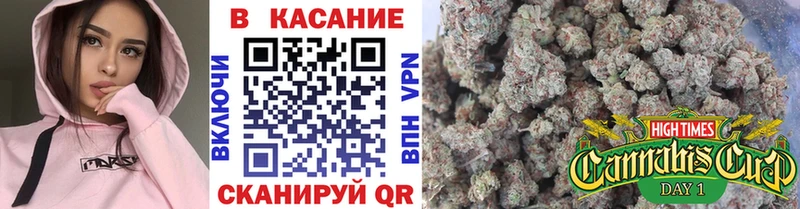 Названия наркотиков Биробиджан ТГК Альфа ПВП Каннабис Гашиш КОКАИН