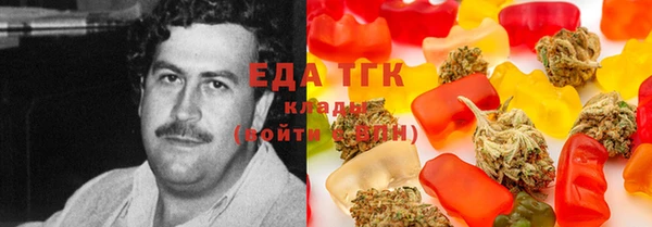 синтетический гашиш Алзамай