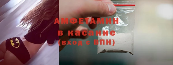 синтетический гашиш Алзамай