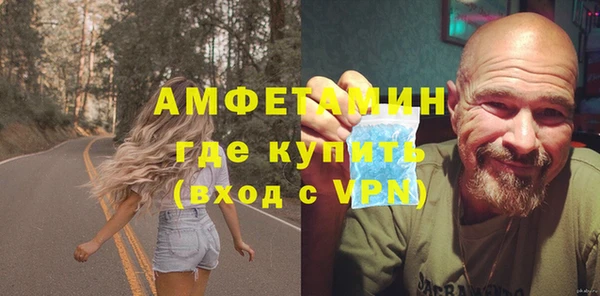 герыч Алексеевка