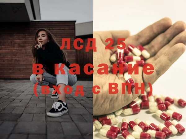 герыч Алексеевка