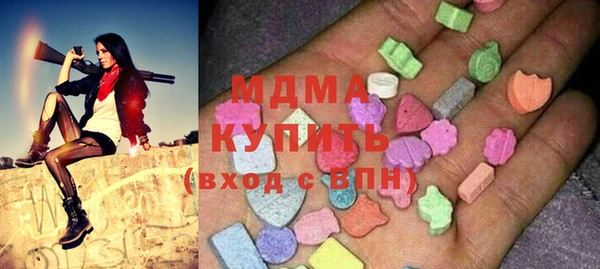 синтетический гашиш Алзамай