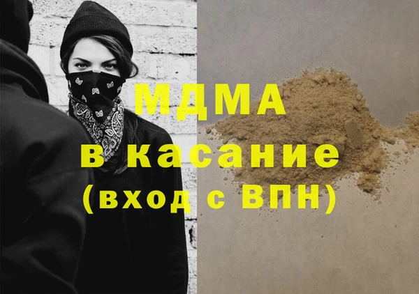 герыч Алексеевка