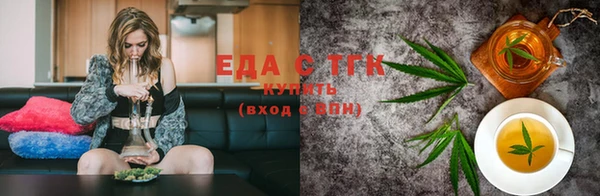 синтетический гашиш Алзамай
