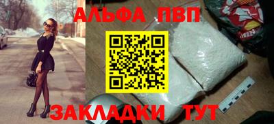 MDMA Premium VHQ Ливны