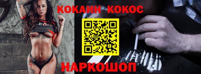 MDMA Premium VHQ Ливны