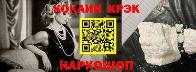 MDMA Premium VHQ Ливны