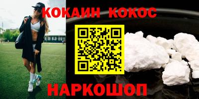 MDMA Premium VHQ Ливны
