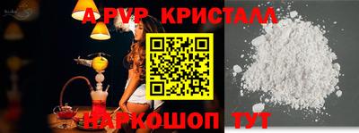 MDMA Premium VHQ Ливны