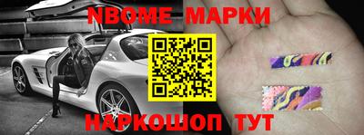 ГАЛЛЮЦИНОГЕННЫЕ ГРИБЫ Лесосибирск