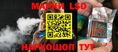 MDMA Premium VHQ Ливны