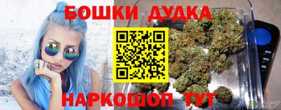 метамфетамин Ликино-Дулёво