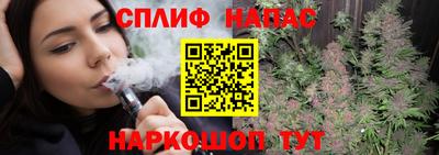 ГАЛЛЮЦИНОГЕННЫЕ ГРИБЫ Лесосибирск