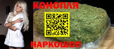 спиды Малгобек