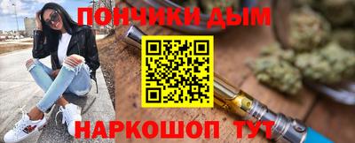 метамфетамин Ликино-Дулёво