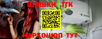 MDMA Premium VHQ Ливны