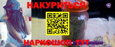метамфетамин Ликино-Дулёво