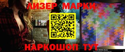 метамфетамин Ликино-Дулёво