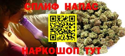 метамфетамин Ликино-Дулёво
