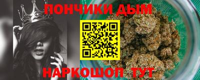 MDMA Premium VHQ Ливны