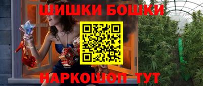 прущие грибы Мариинск