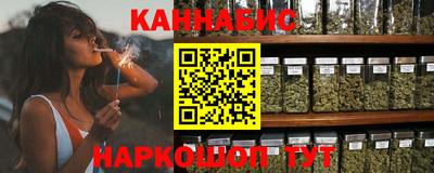 метамфетамин Ликино-Дулёво