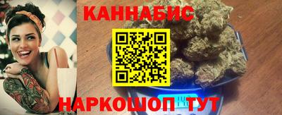 MDMA Premium VHQ Ливны