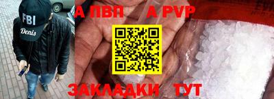 ГАЛЛЮЦИНОГЕННЫЕ ГРИБЫ Лесосибирск