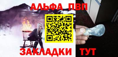 MDMA Premium VHQ Ливны