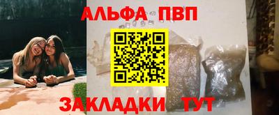 ГАЛЛЮЦИНОГЕННЫЕ ГРИБЫ Лесосибирск