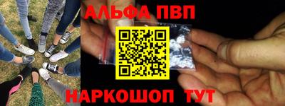 ГАЛЛЮЦИНОГЕННЫЕ ГРИБЫ Лесосибирск