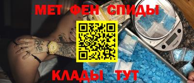 MDMA Premium VHQ Ливны