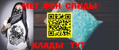 ГАЛЛЮЦИНОГЕННЫЕ ГРИБЫ Лесосибирск