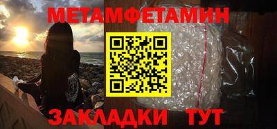 MDMA Premium VHQ Ливны
