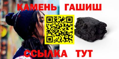кристаллы Малоярославец