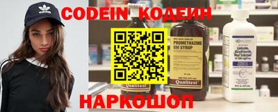 метамфетамин Ликино-Дулёво