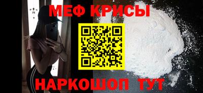 ГАЛЛЮЦИНОГЕННЫЕ ГРИБЫ Лесосибирск