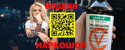 MDMA Premium VHQ Ливны