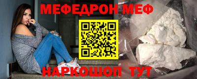 MDMA Premium VHQ Ливны