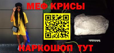 ГАЛЛЮЦИНОГЕННЫЕ ГРИБЫ Лесосибирск